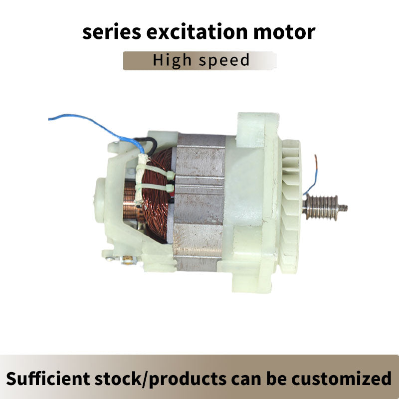 qianjin  Universal motor（price consultation）High - speed output and low - noise operation