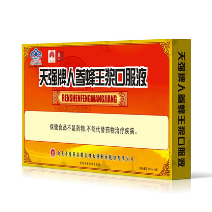 diaoyu Ginseng royal jelly (check varieties, first production cycle takes 3-6 months)Nutritional supplement  Immunity low immune regulation