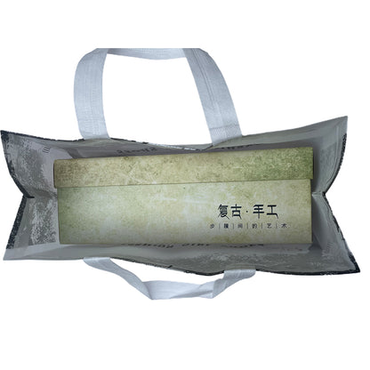 OUHAIJS All-purpose handbag  Non-woven environmental protection bag shopping bag hand gift bag