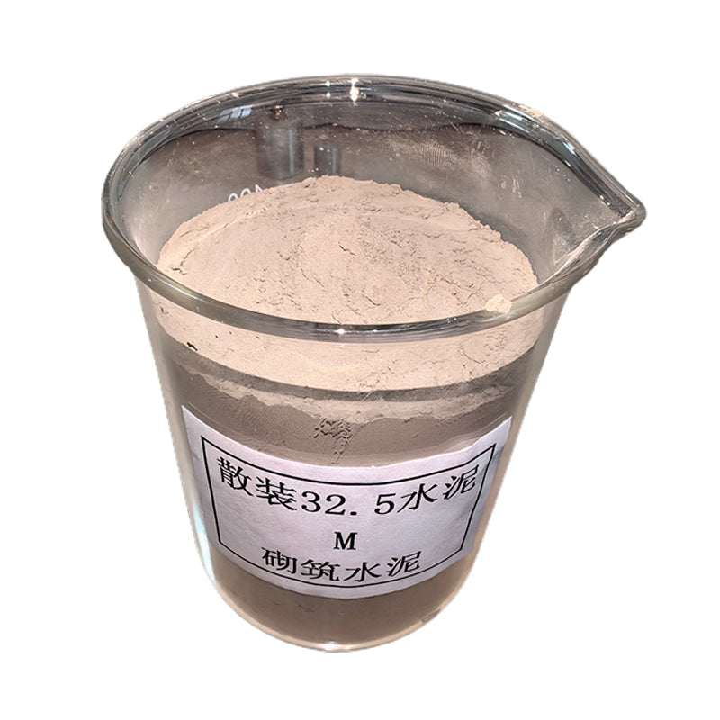 mingfeng "Laying cement M32.5" Fast drying, no shrinkage and corrosion resistance
