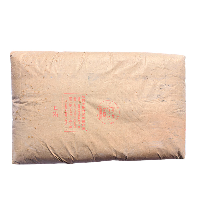 mingfeng "Composite Portland cement P. C42.5"  High strength, burn and wear resistance