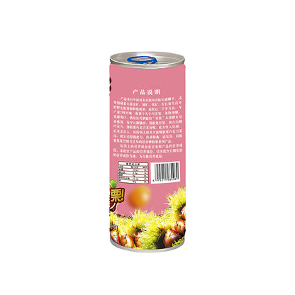 DaJI DaLi Chestnut Chocolate Drink（7 yuan/can）The minimum order quantity is 15,000 cases.