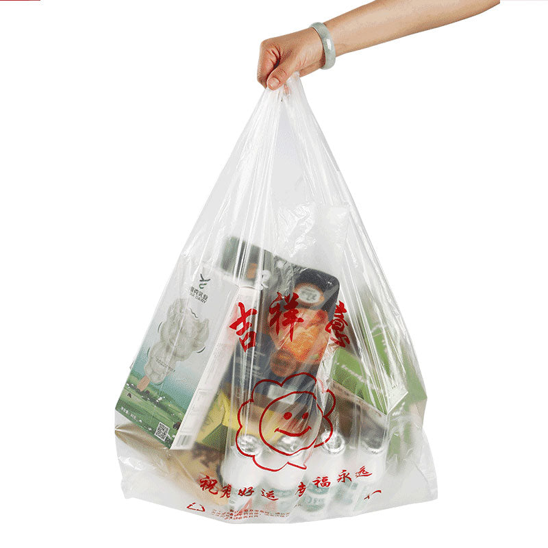 jinbowang  Smiling face vest-style market bags（Price consultation）Cute and eye-catching, environmentally friendly and biodegradable.