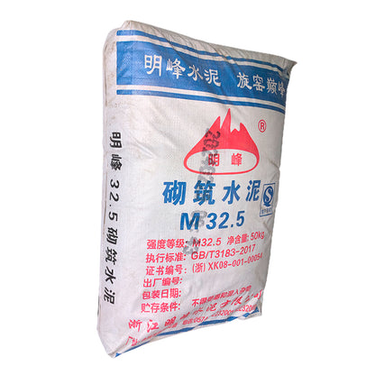 mingfeng Concrete construction m32.5  Fast drying and wear resistant without aging