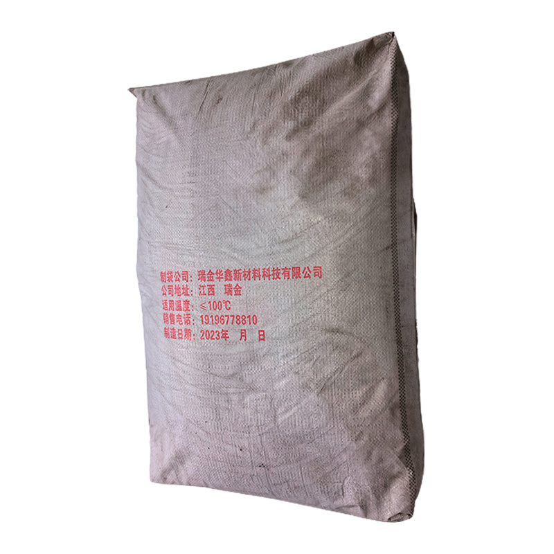 mingfeng "Composite Portland cement P. C42.5" High strength, burn and wear resistance
