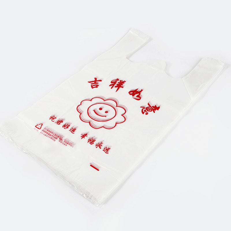 jinbowang  Smiling face vest-style market bags（Price consultation）Cute and eye-catching, environmentally friendly and biodegradable.