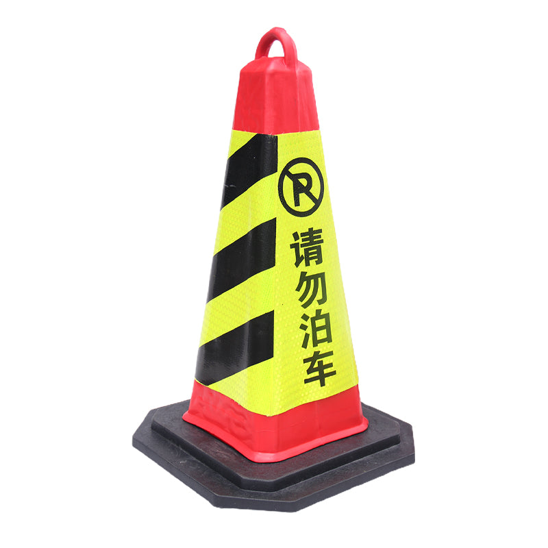 antai EVA Cone/square cone   Reflective cone Warning cone