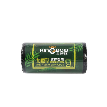 jinbowang  Flat-mouth set garbage bags（Price consultation）Combination of multiple sizes, convenient for storage.