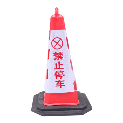 antai EVA Cone/square cone   Reflective cone Warning cone