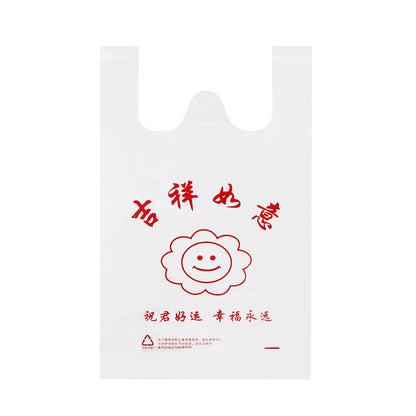 jinbowang  Smiling face vest-style market bags（Price consultation）Cute and eye-catching, environmentally friendly and biodegradable.