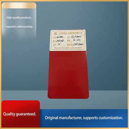 pujin Thermosetting powder coating - Red Price inquiry.High hiding power, weather resistance and anti - aging