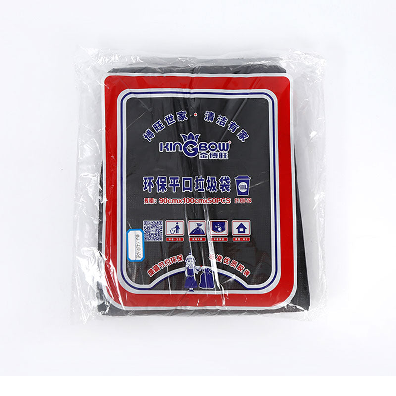jinbowang  Industrial - size large garbage bags（Price consultation）Super strong load - bearing capacity, tear - resistant