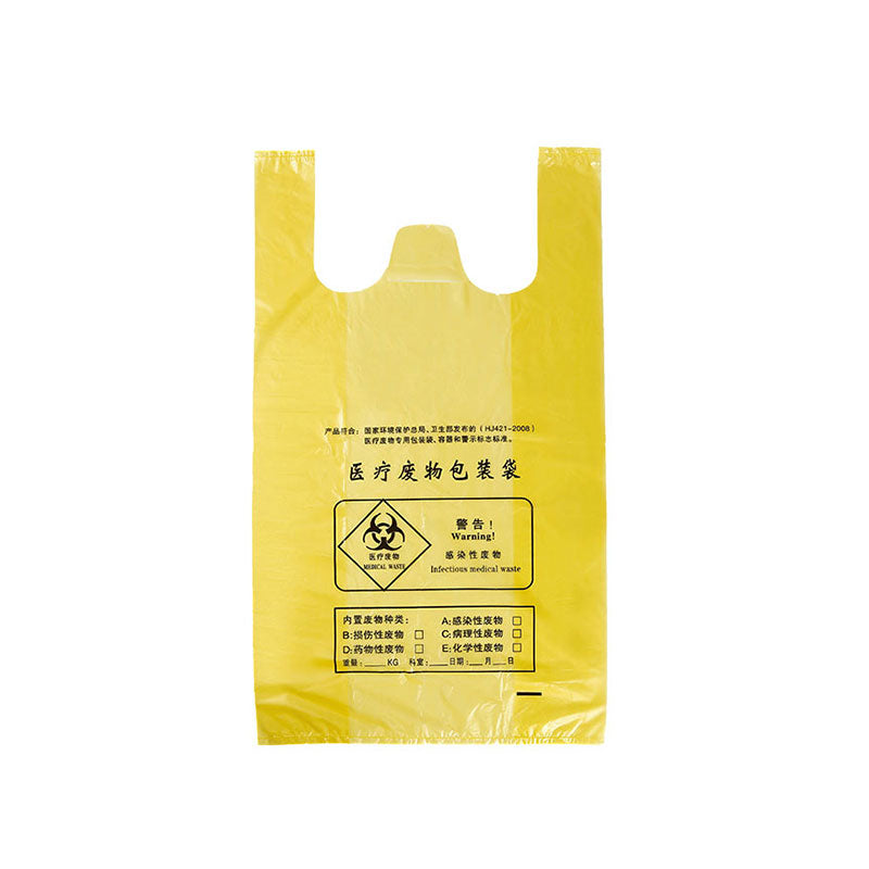 jinbowang  Medical printed garbage bags（Price consultation）Puncture-resistant; Warning sign