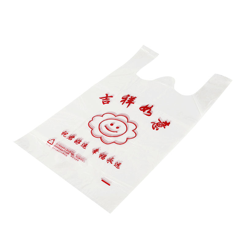 jinbowang  Smiling face vest-style market bags（Price consultation）Cute and eye-catching, environmentally friendly and biodegradable.