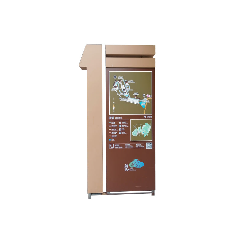 chaofan Scenic Area Signage（Customized Size）Starting lot of 20 pieces Studio door sign  Outdoor signage