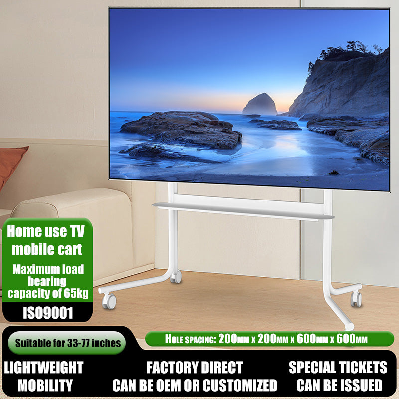 MASITE Home style layout TV mobile cart KTR2075（This price is for display, please consult customer service for details）