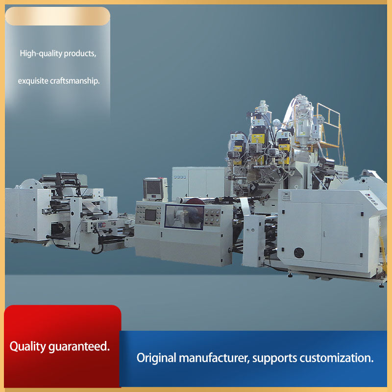 bainianjinghua High-Precision Extrusion Coating Lamination System Premium grade（For the price, please consult our customer service）Industrial-Grade Coating Equipment