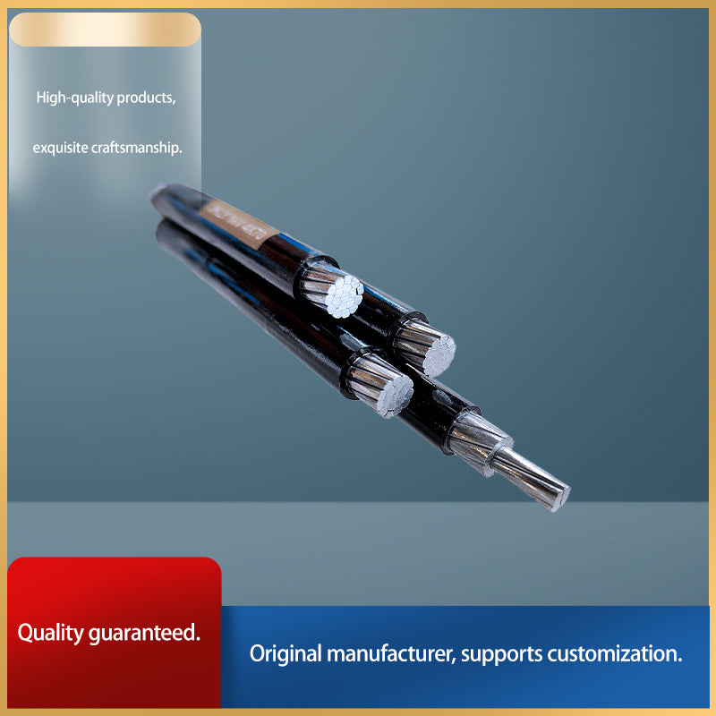 shengtadianlan overhead cable Starting batch100 metres per specification（Price Enquiry）corrosion - prevention, high - intensity insulation
