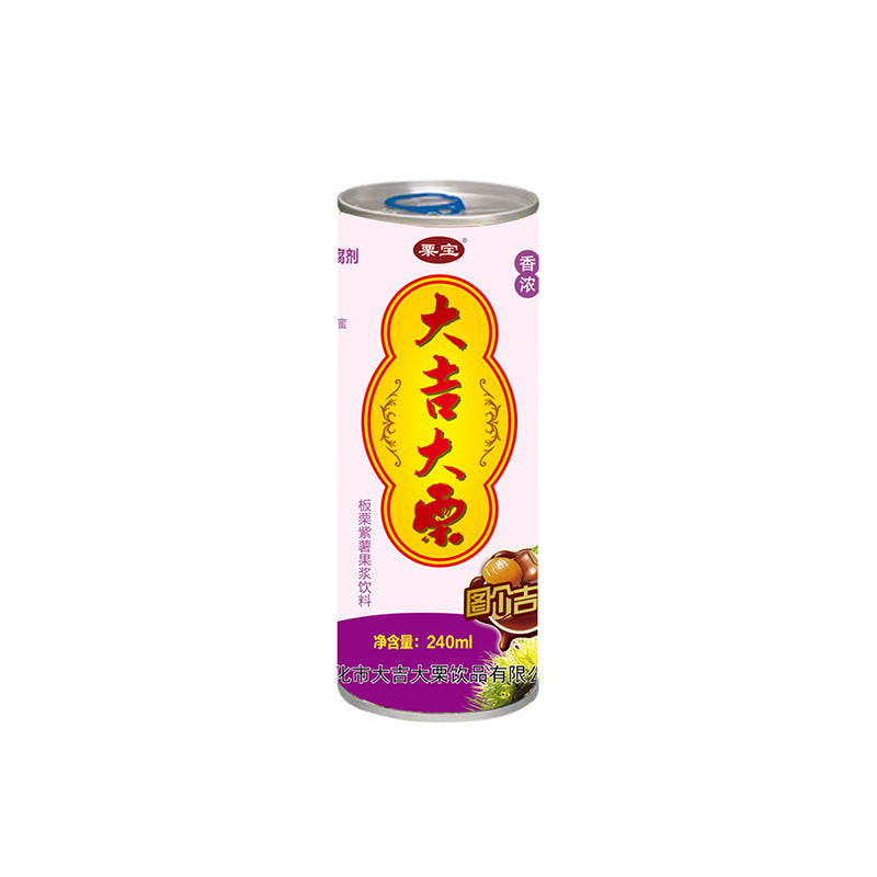 DaJI DaLi Chestnut and Purple Potato Puree Drink（7 yuan/can）The minimum order quantity is 15,000 cases.