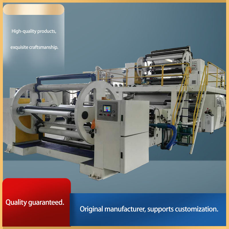 bainianjinghua Extrusion Coating Lamination  Digital Photo Paper production line（For the price, please consult our customer service）High-Precision & High-Speed  Professional Photo Paper Production Equipment