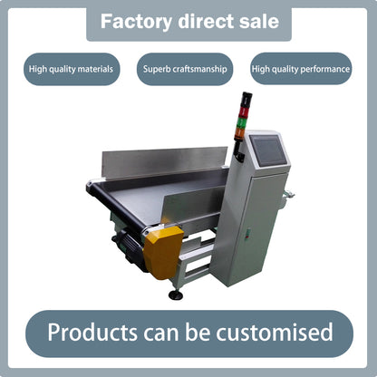 xinaochengzhong checkweigher（Price Inquiry） Highly accurate  online checkweighing