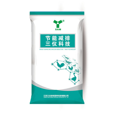 sanyi Energy conservation and emission reduction(Please consult customer service for pricing)