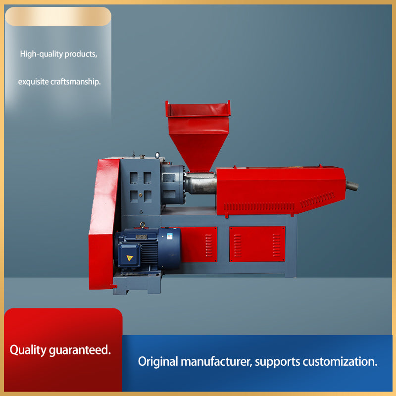 jianguosuliao Pelletizer (Support customization, price consulting customer service)Automatic Waste Plastic Pellet Processing Equipment