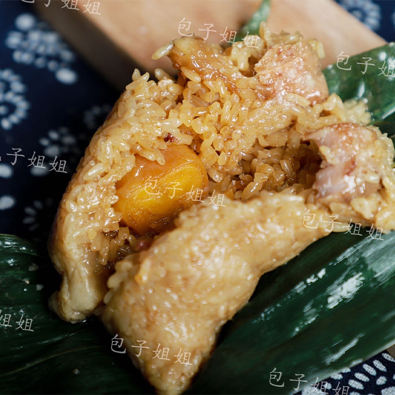 yuesiqi Custom zongzi(Please consult customer service for pricing)