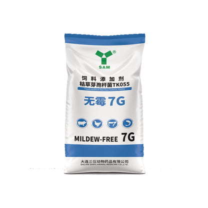 sanyi mildew-free(Please consult customer service for pricing)