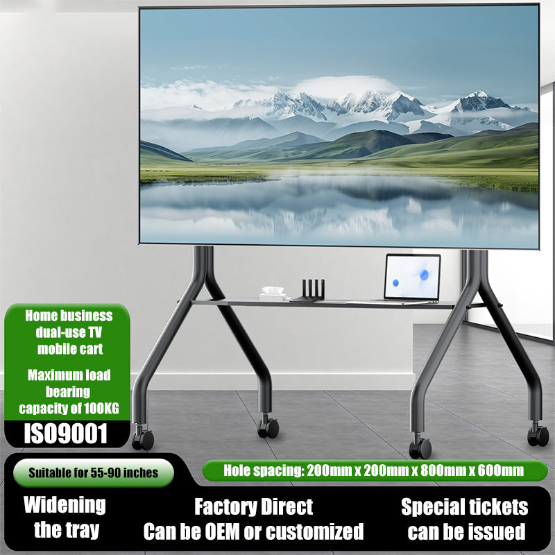 MASITE Dual use design for home and business TVmobile cart KTR75（This price is for display, please consult customer service for details）