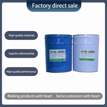 huagang   Steam-resistant solvent-free laminating adhesives（price consultation）Food Grade High Temperature High Strength Anti-Lamination