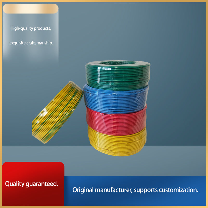 shengtadianlan Insulated wires (BV, BVR)Starting batch100 rolls of one colour in one size（Price Enquiry）high conductivity, low loss