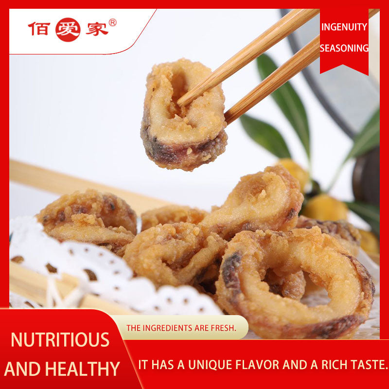 baiaijia  Octopus cut into granules（100 pieces，Price consultation）Fresh, springy, and suitable as hot pot ingredients.