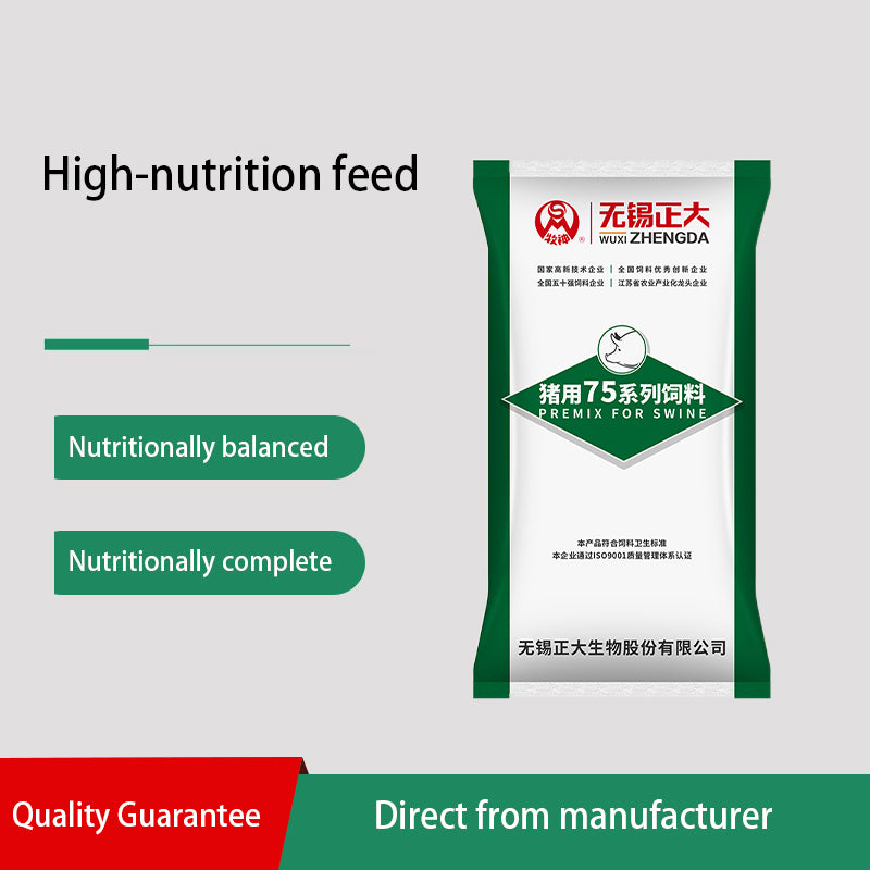 zhengdashengwu 4% Compound Premix Feed for Piglets (7502)Price Inquiry Resist diseases and promote digestion. Balance nutrition and enhance immunity.