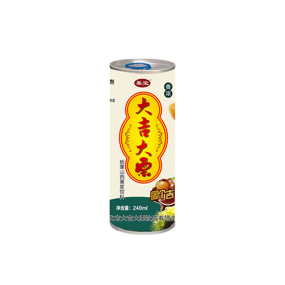 DaJI DaLi Chestnut and Yam Fruit Syrup Drink（7 yuan/can）The minimum order quantity is 15,000 cases.