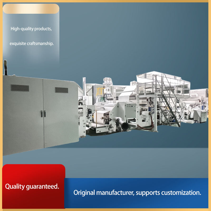 bainianjinghua Multifunctional high-speed premium double-sided extrusion lamination production line （For the price, please consult our customer service）Industrial-Grade Extrusion Coating Equipment - High-Capacity & High-Speed Model