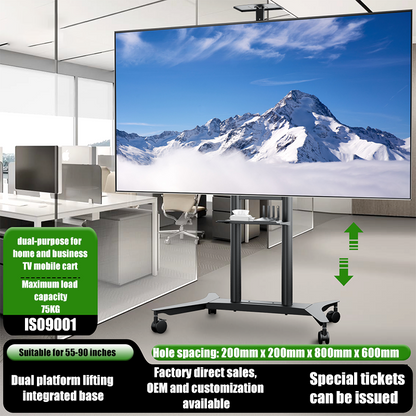 MASITE TV mobile cart Dual use design for home and business CT9501（This price is for display, please consult customer service for details）