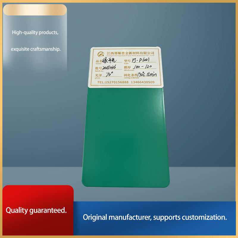 pujin Thermosetting powder coating - Green Price inquiry.Anti - fingerprint and high impact - resistance