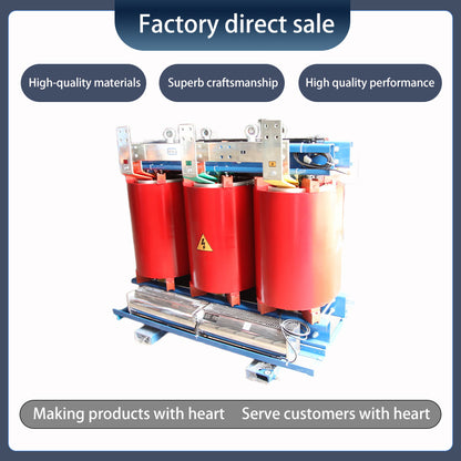 yangshi  Dry-type transformer（Price Inquiry）High Voltage Power Transformers   Low Loss