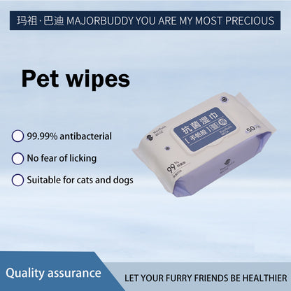 huidefeng Antibacterial Wipes Powerful Antimicrobial  Portable and Easy to Use Pet Antibacterial Wash