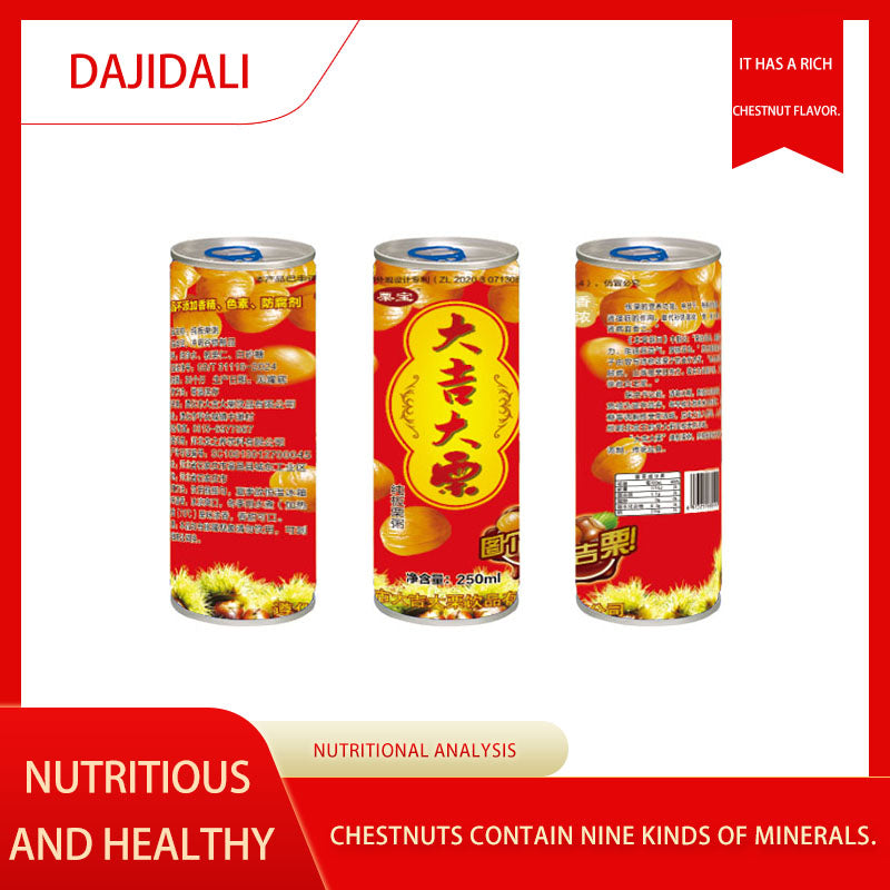 DaJI DaLi  Pure chestnut congee（16 yuan/can）The minimum order quantity is 15,000 cases.