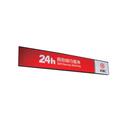 chaofan Financial Signage（Customized Size）Billboard  Double-sided illuminated