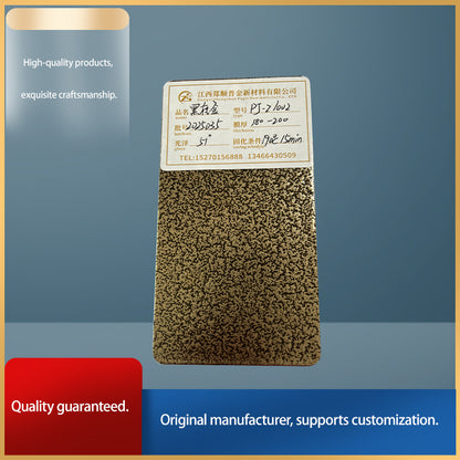 pujin Thermosetting powder coating - Metallic type Price inquiry.Low - energy - consumption curing, long - term color retention