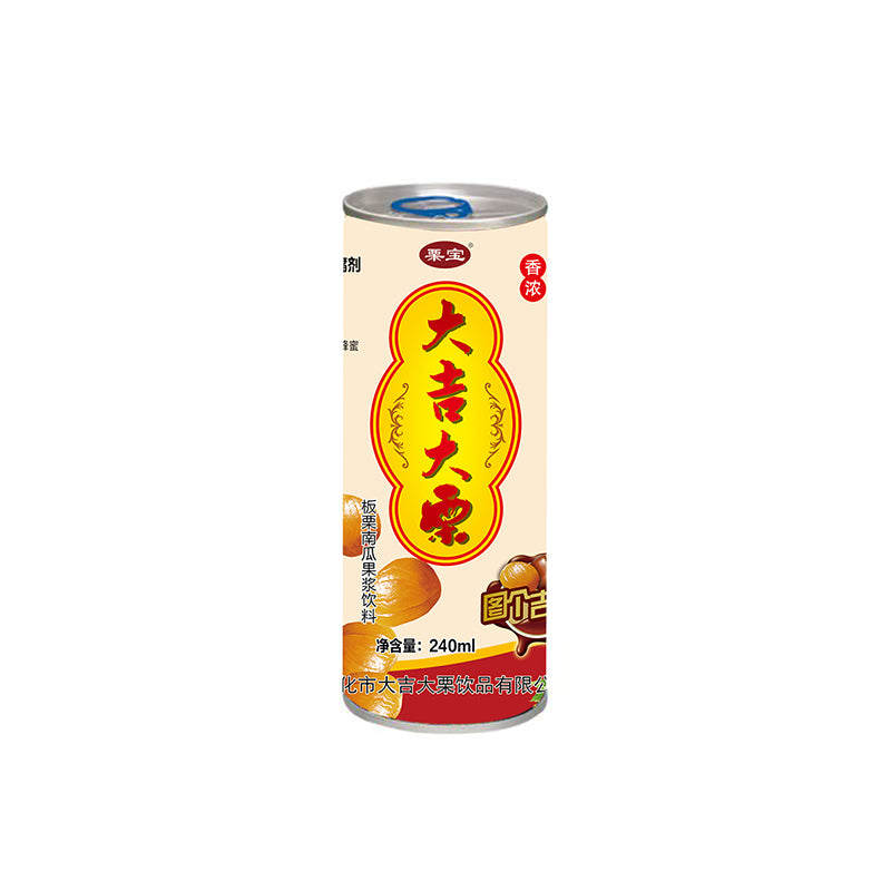 DaJI DaLi Chestnut and pumpkin pulp drink（7 yuan/can）The minimum order quantity is 15,000 cases.