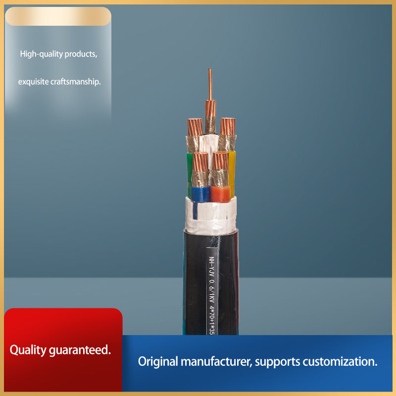shengtadianlan power cable Starting batch100 metres per specification（Price Enquiry）high - voltage, flame - retardant