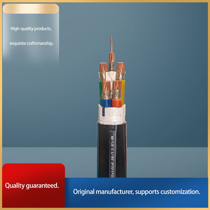 shengtadianlan power cable Starting batch100 metres per specification（Price Enquiry）high - voltage, flame - retardant