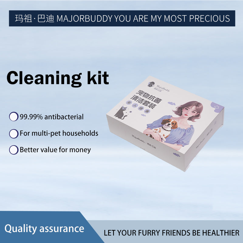 huidefeng Pet Antibacterial Cleaning Kit Total Antibacterial  Multi-Active Cleaning  Pet Antibacterial Wash