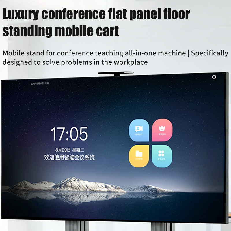MASITE Aluminum Floor-Standing TV Mobile Cart with Manual Height Adjustment All-in-One Teaching System with Wheeled Floor Stand（Ask customer service for specific prices）