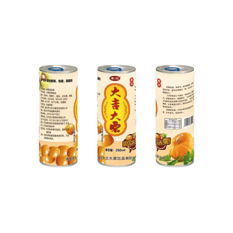 DaJI DaLi Chestnut and Pumpkin Porridge（12 yuan/can）The minimum order quantity is 15,000 cases.