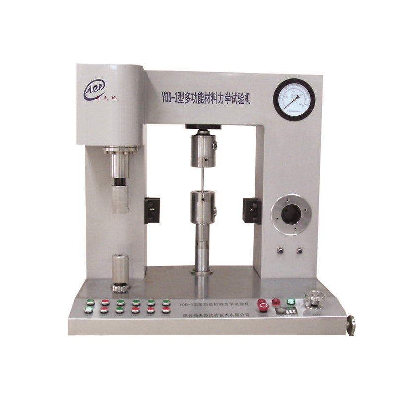 Xintiandi Multi-functional material mechanics testing machine (Please consult customer service for pricing)Support customization in-1 Tester